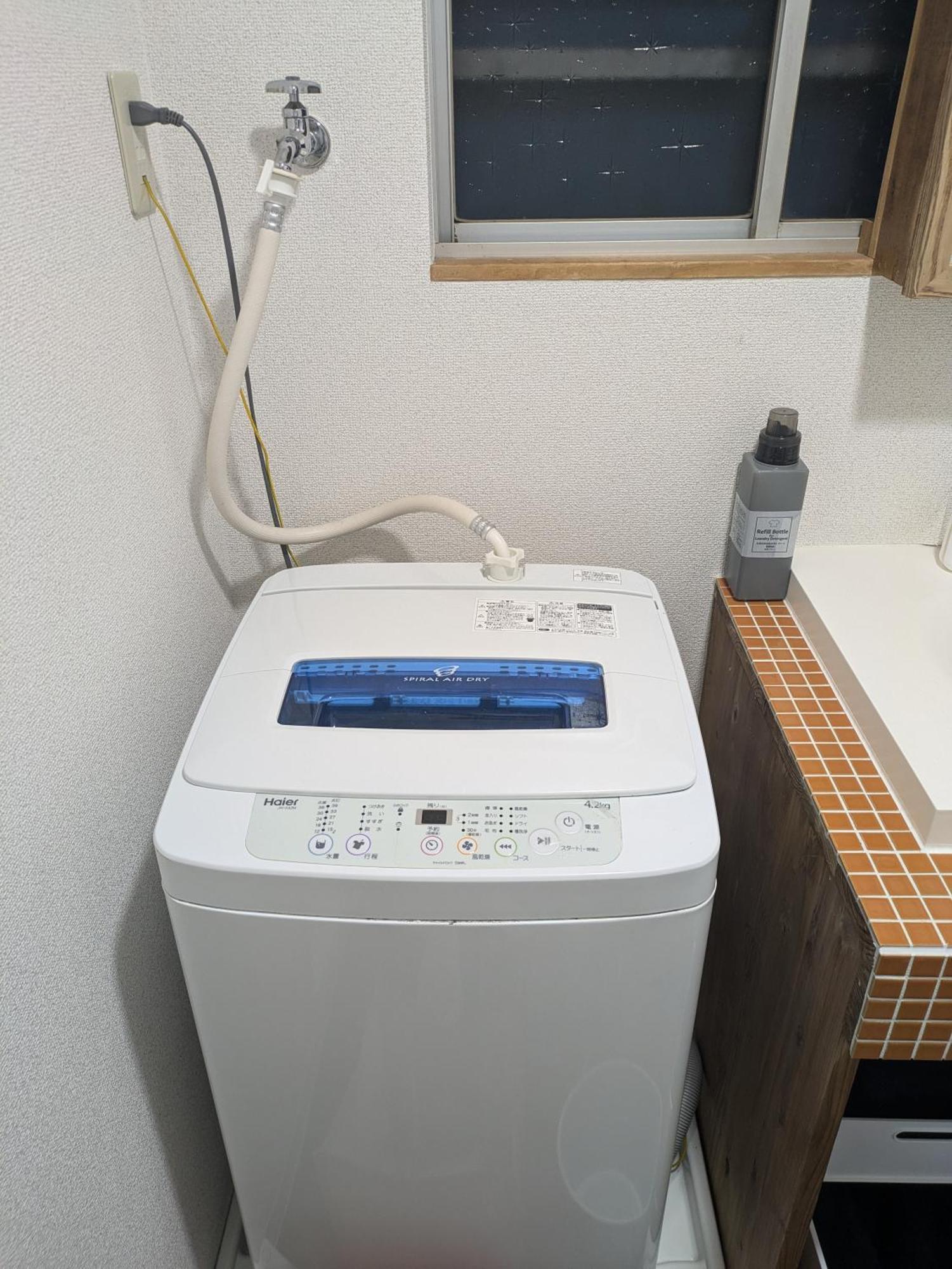 Umeda Oideya,梅田まで5分,古民家の貸切,最大8名,駅から徒歩5分 Apartment