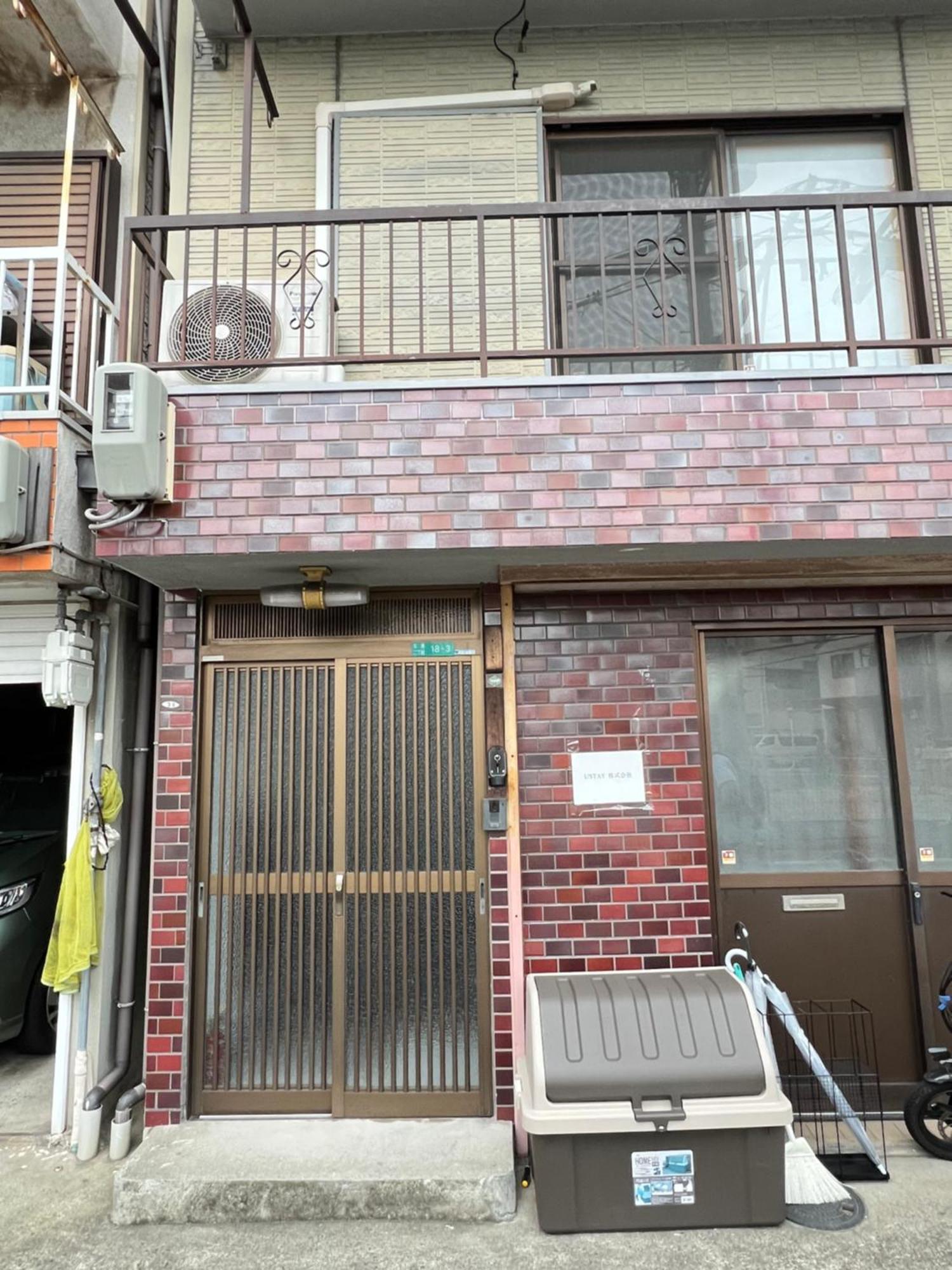 Apartment 10mins To Namba For 10ppls Cozy House *