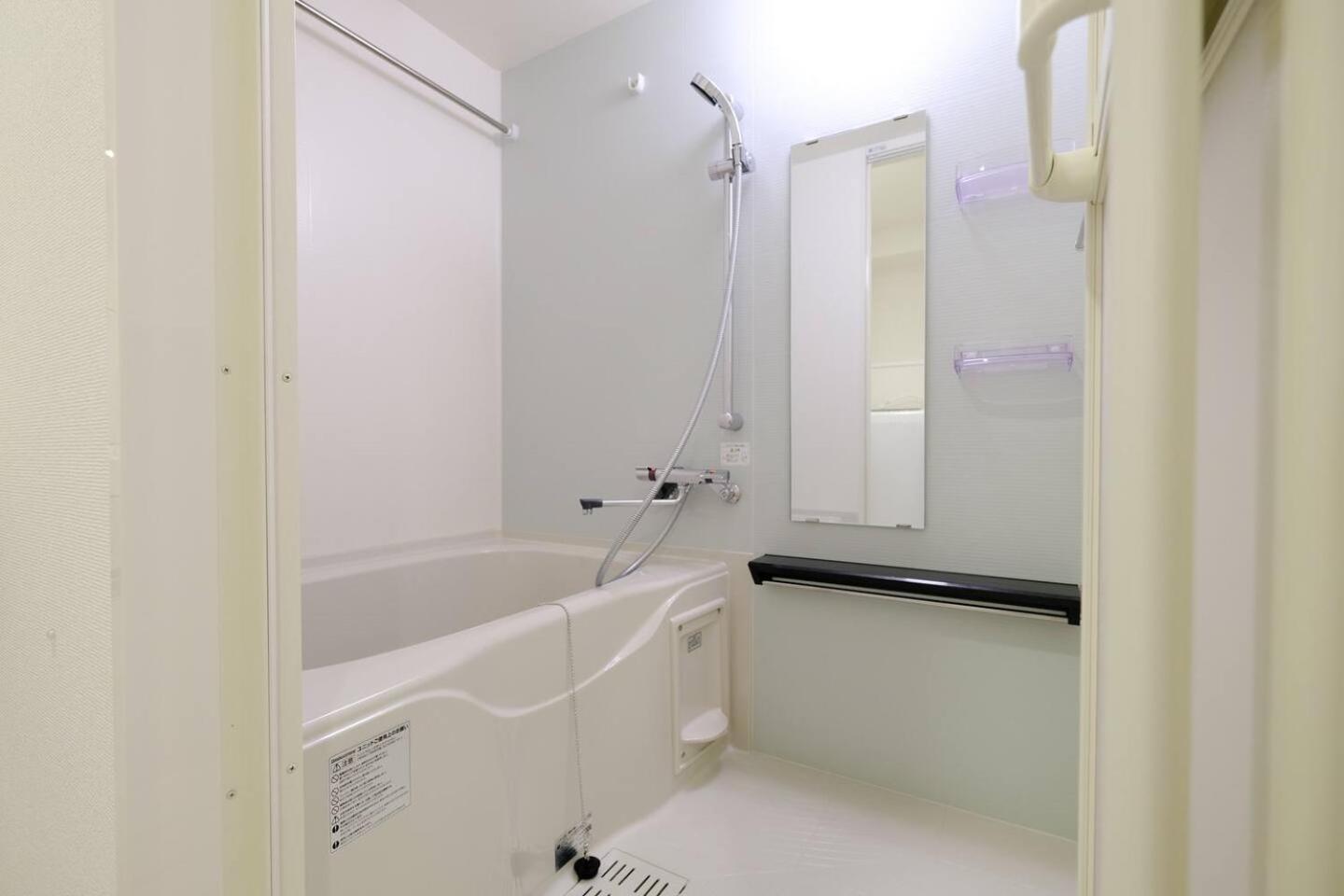 谷町君ホテル Apartment *