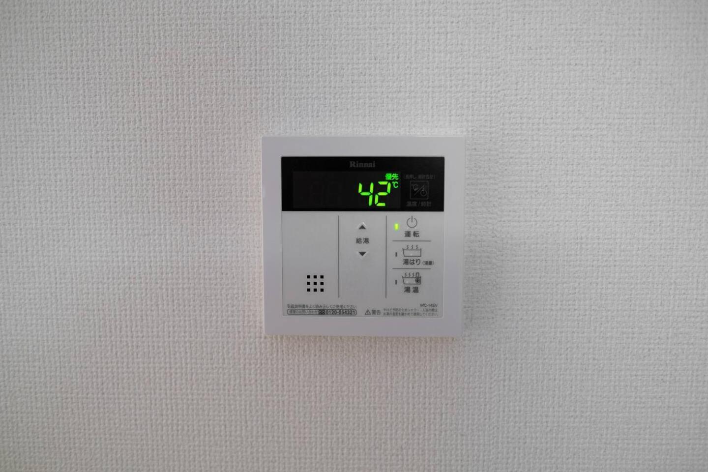谷町君ホテル Apartment