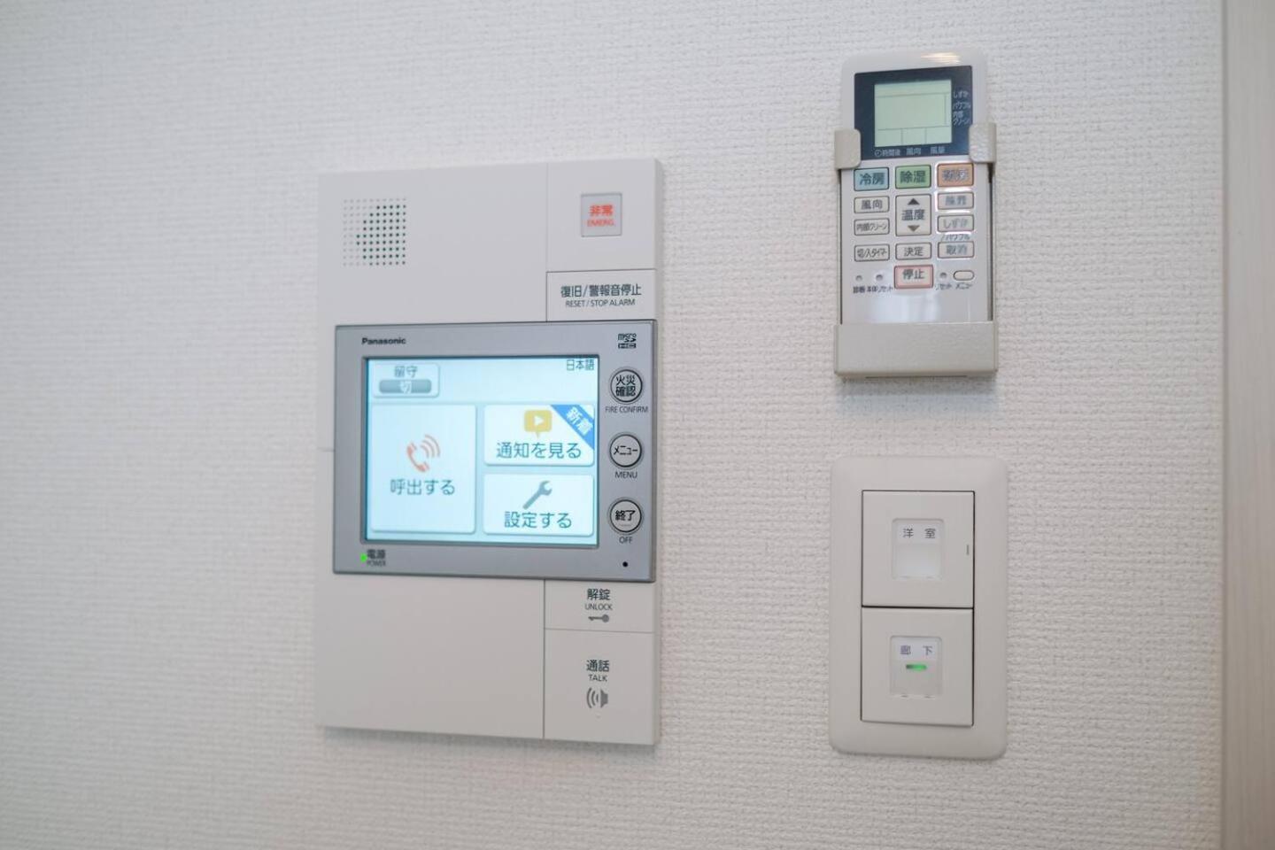 谷町君ホテル Osaka