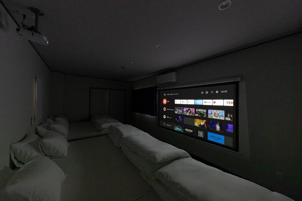 Apartment Tasonegrandstayosaka 天下茶屋2