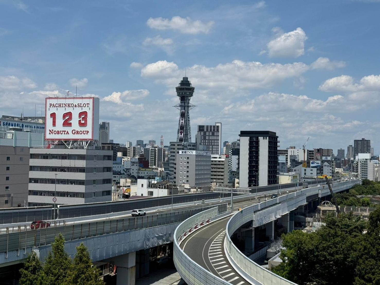 Regent Tennoji 1001 Apartamento