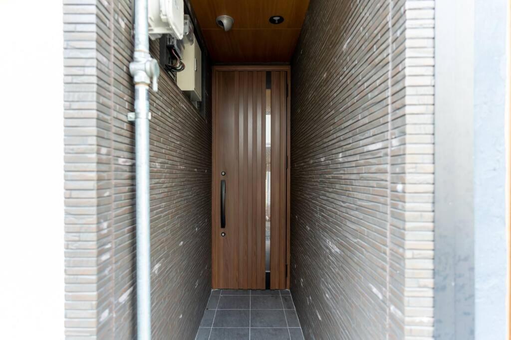 Entire House In 山王