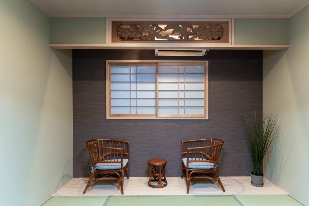 Entire House In 山王 * Osaka