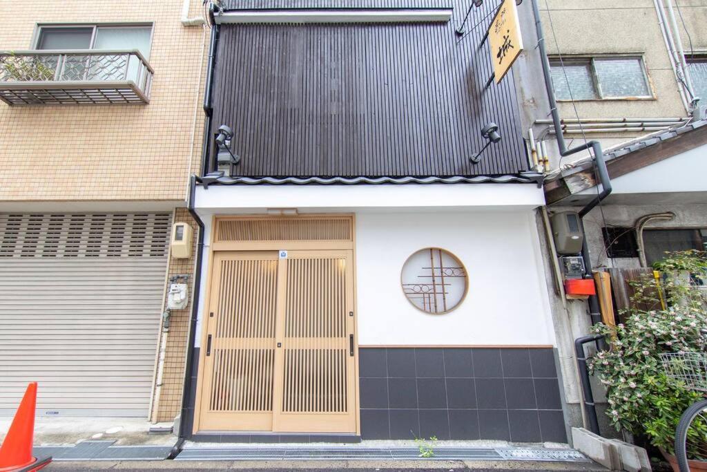 Luxury Modern Japanese Style House Osaka