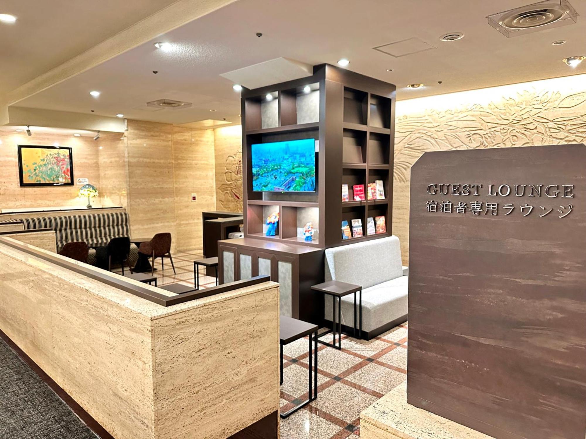 New Hotel 4*