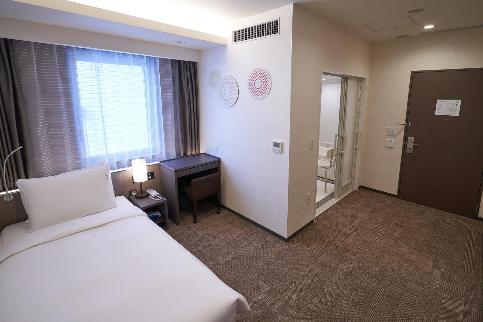 Hotel & Shin By Ihg Osaka