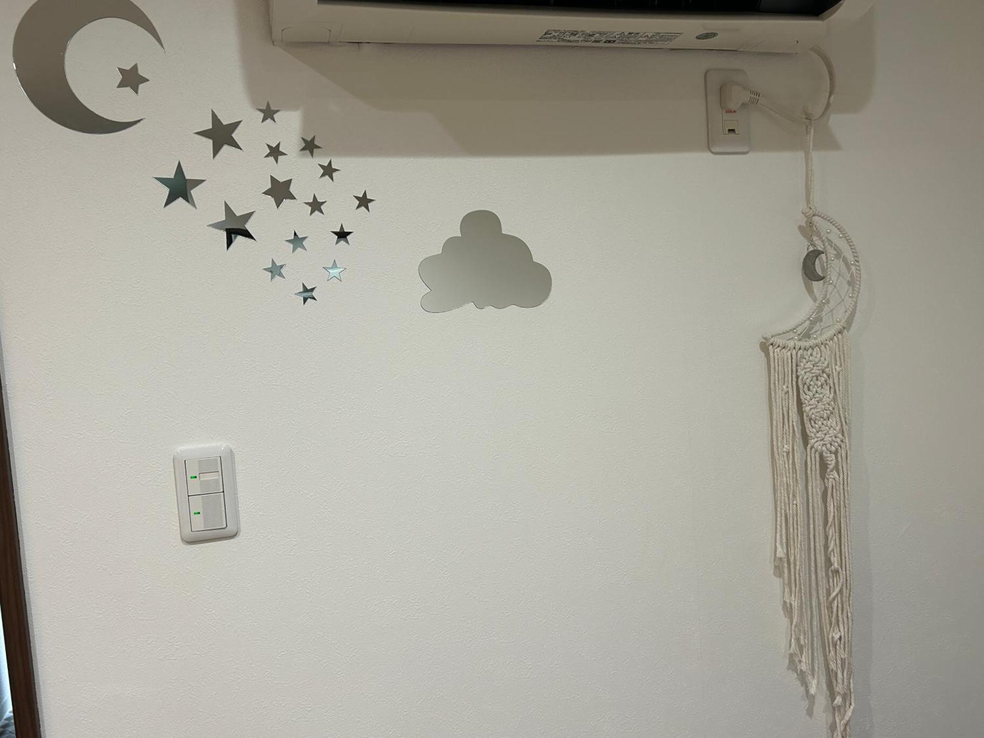 Apartment 月の宿 Osaka