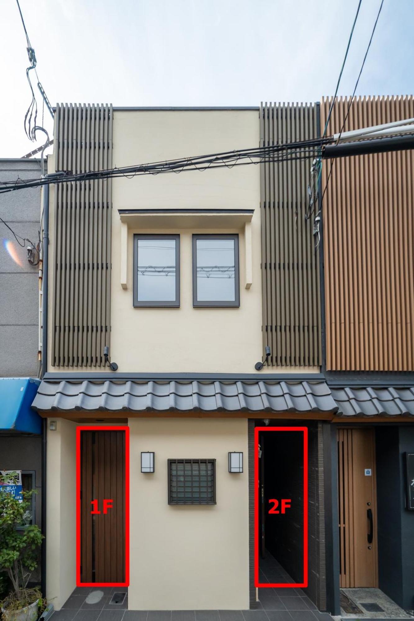 Apartment Entire House In 山王