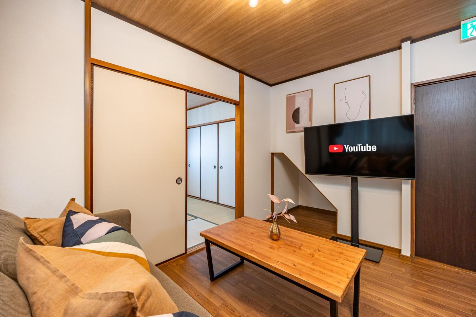 Tachibana天下茶屋 Apartment Osaka