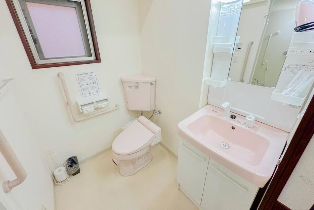 Easy Access To Kyoto Subway 4min Walk Umeda 5min H1203 *
