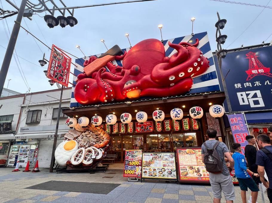 和风日式别墅 天王寺 新今宫 动物园前 机场直达 难波 日本桥4分 京都 奈良 温泉 Wifi 神户 Villa