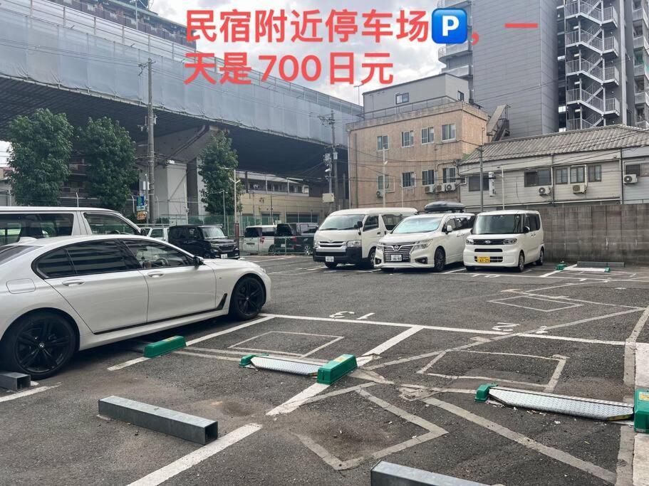 和风日式别墅 天王寺 新今宫 动物园前 机场直达 难波 日本桥4分 京都 奈良 温泉 Wifi 神户 *