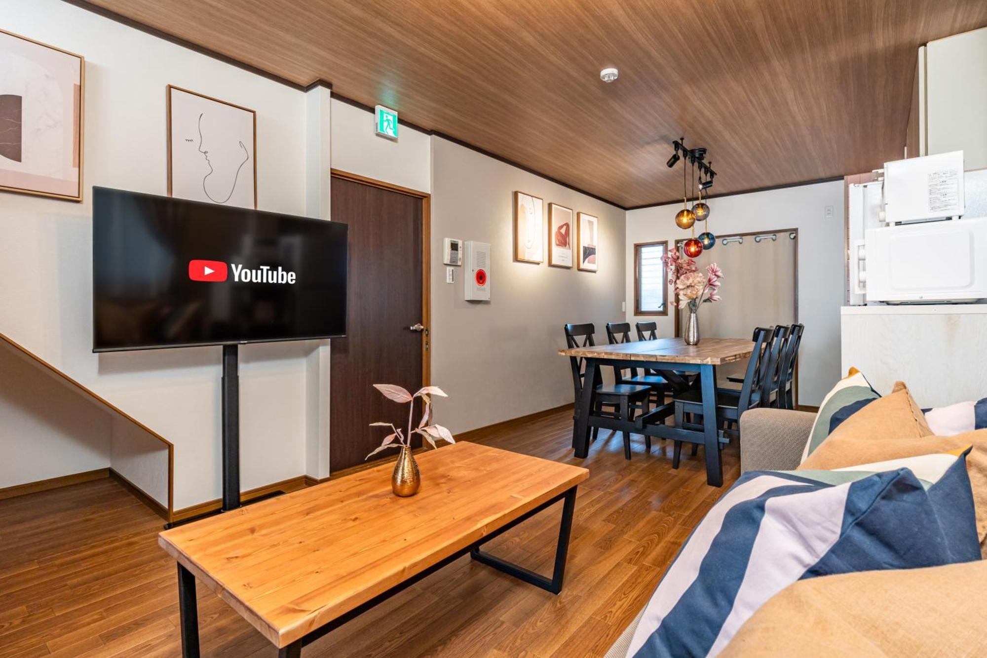 Tachibana天下茶屋 Apartment