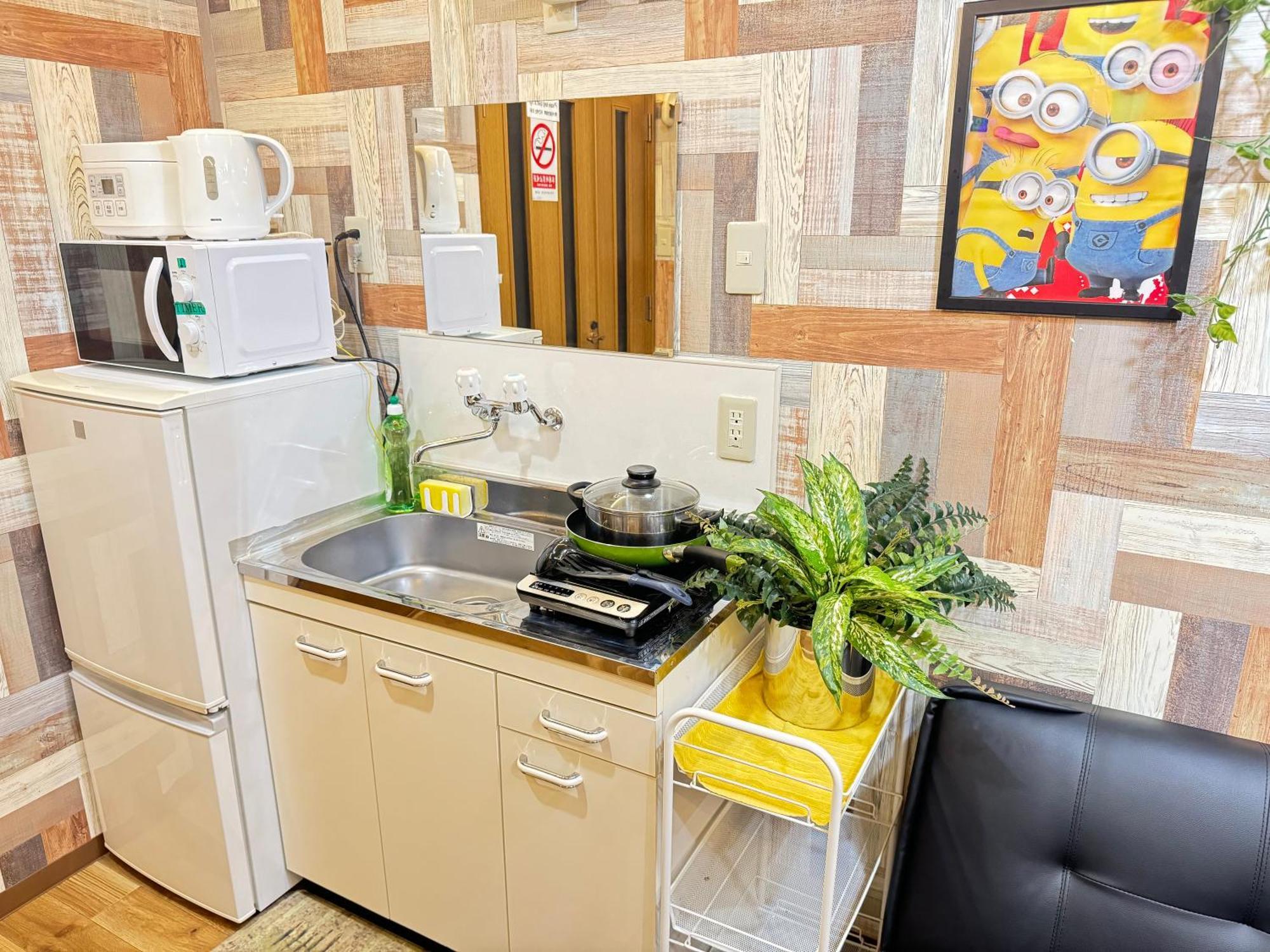 West Taisho Apartamento Osaka