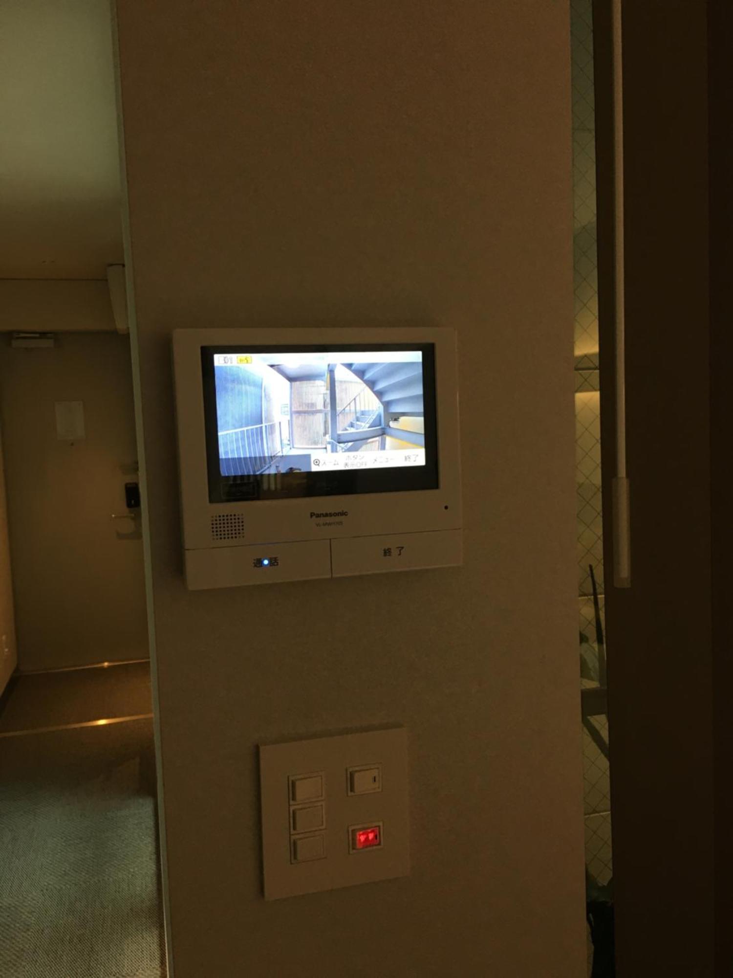 Hotel 草石庵 Osaka