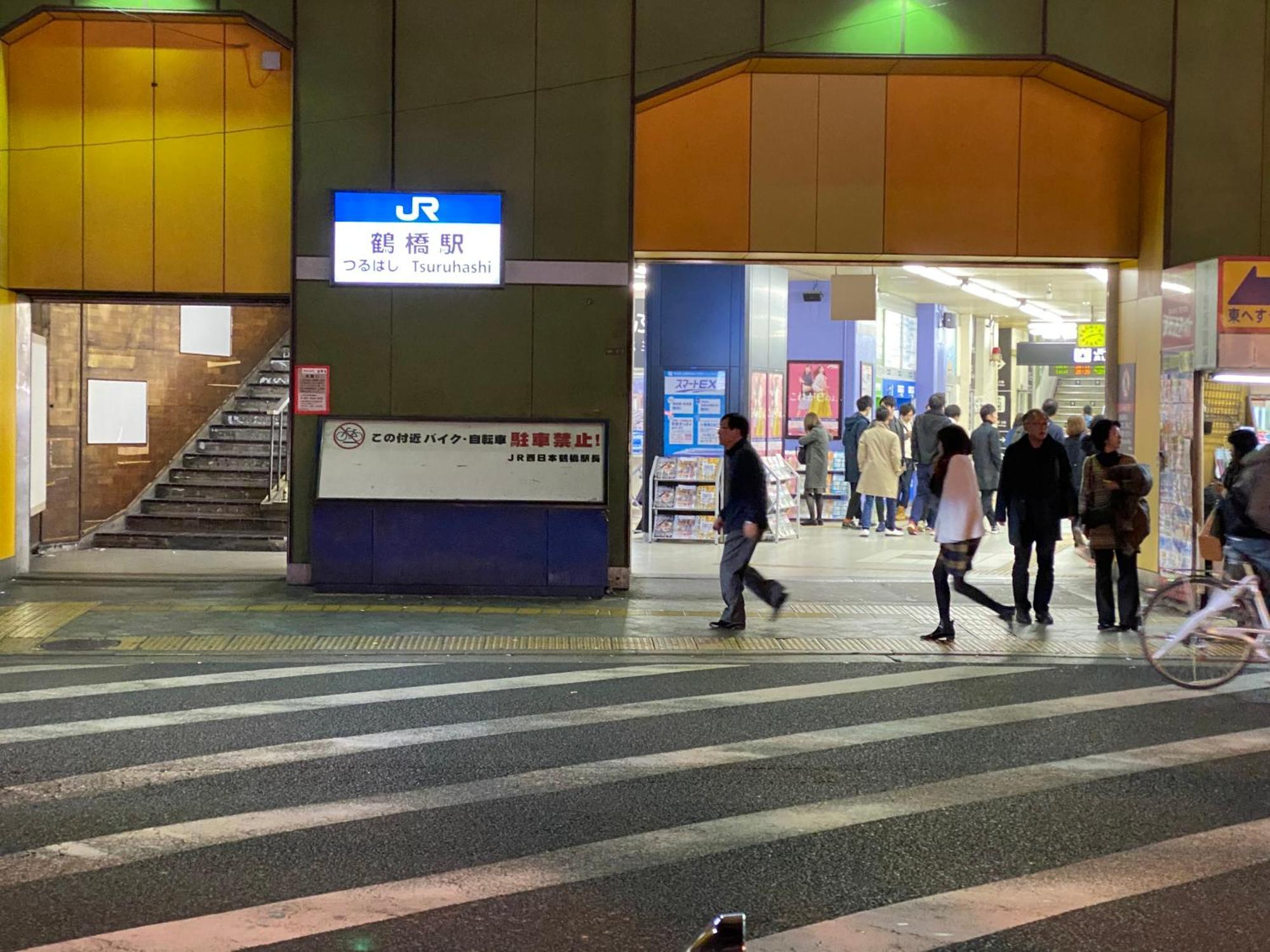 草石庵
