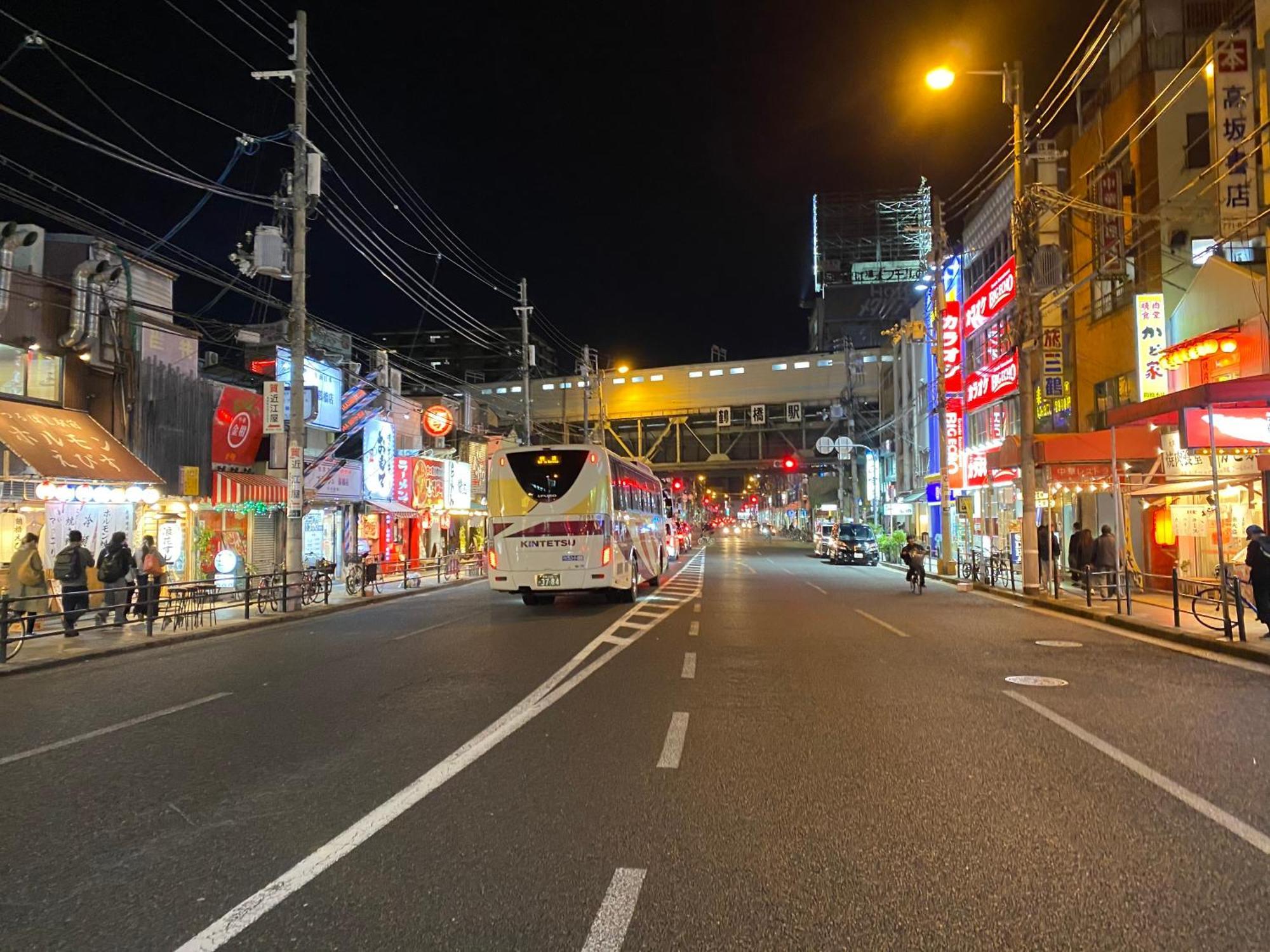 Hotel 草石庵 Osaka
