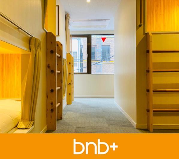 Bnb+ Shinsaibashi
