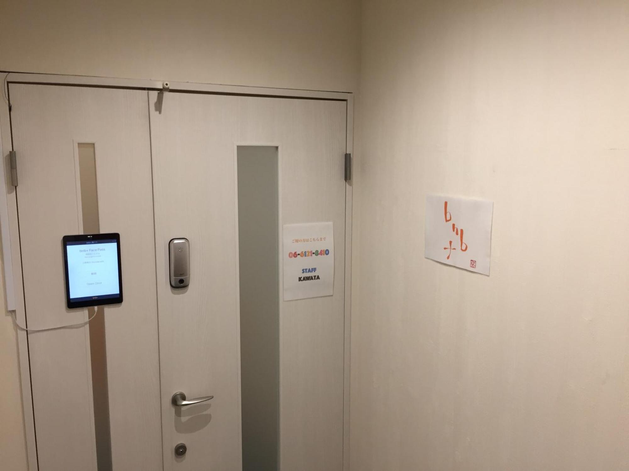 Hostel Bnb+ Shinsaibashi *