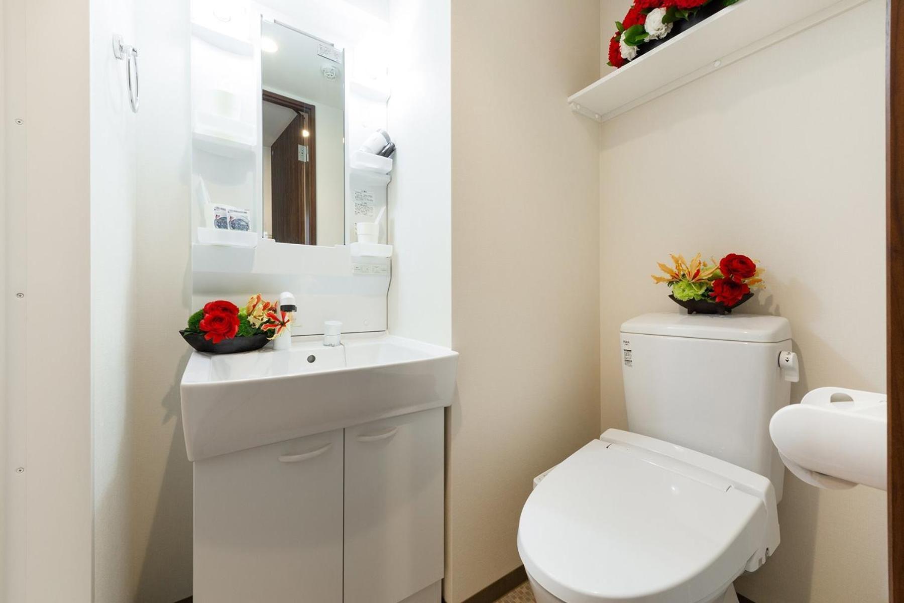 @rlis_house Tsutenkaku - Vacation 7960 Apartment Osaka
