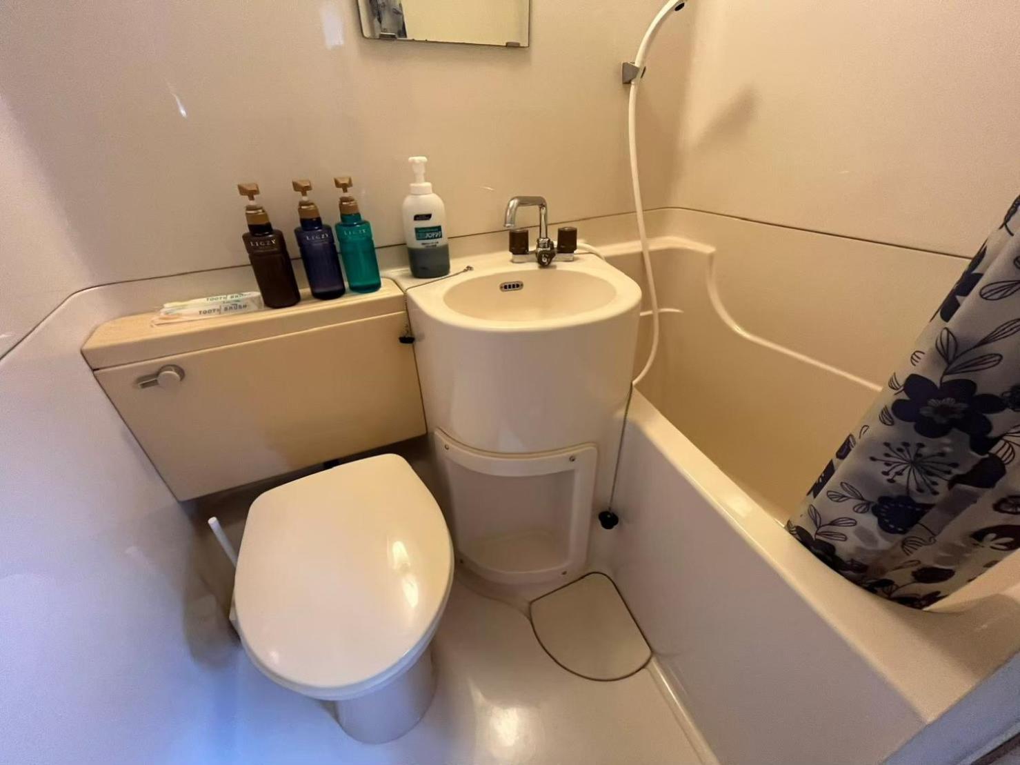 マルチステイ大阪天神橋 Apartamento *