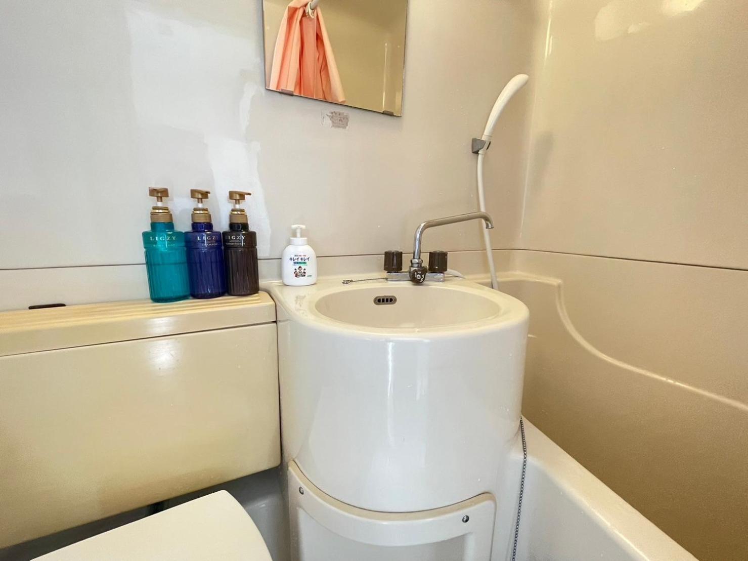 Apartamento マルチステイ大阪天神橋 Osaka