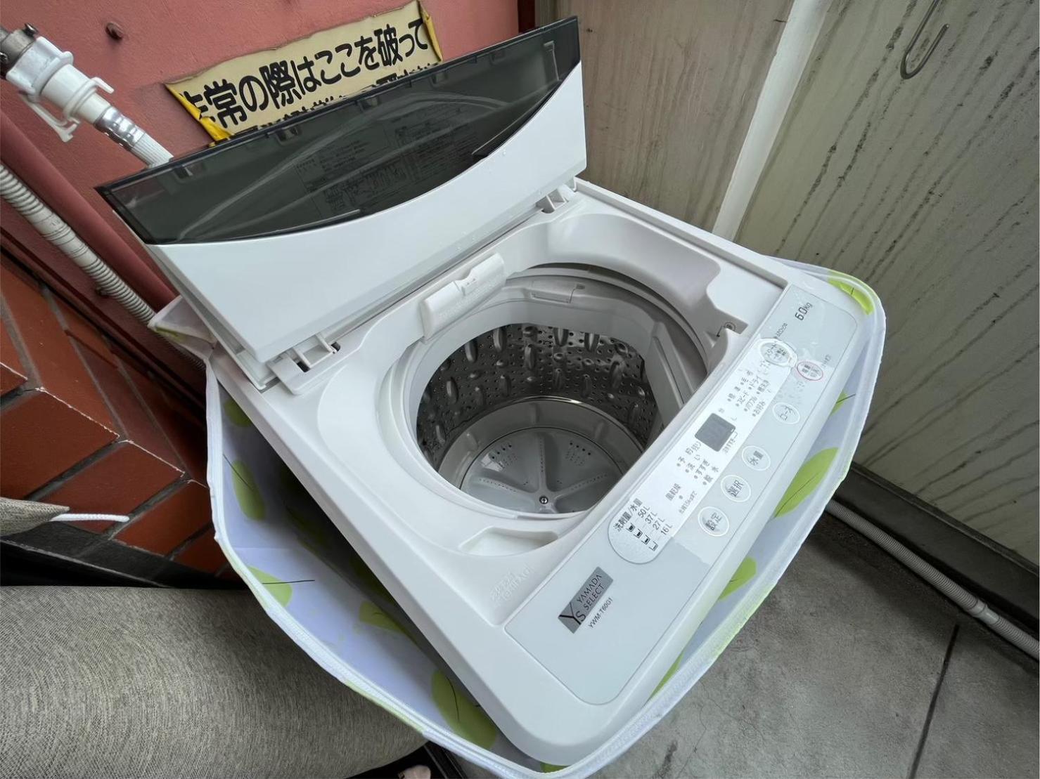 Apartamento マルチステイ大阪天神橋 *