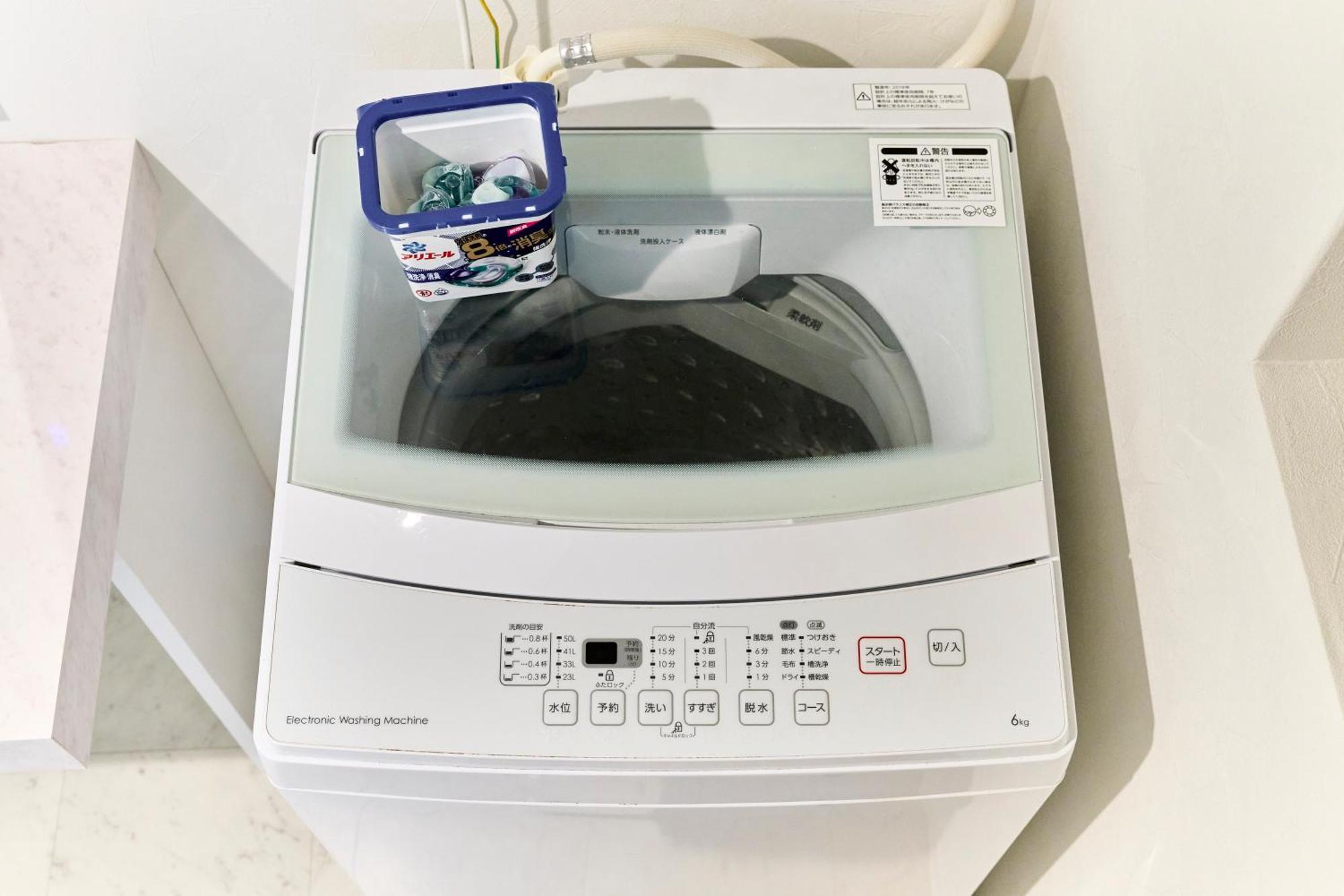 Apartment 7-minute Walk From Matsuya-machi Station! 402 Osaka