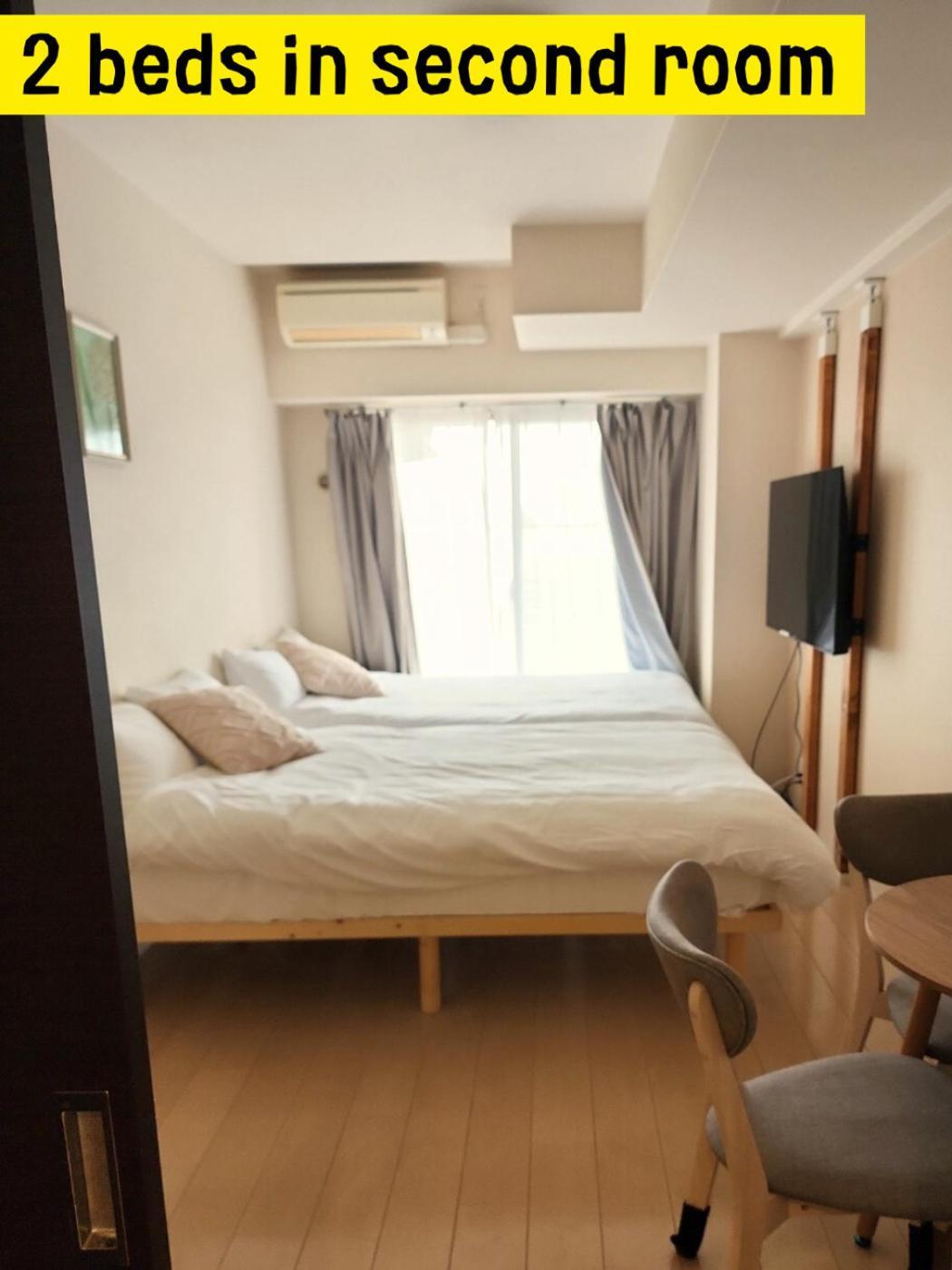 Cocone House Tengachaya 2bedroom 2shower 2toilet Type 2subways From Nanba Station
