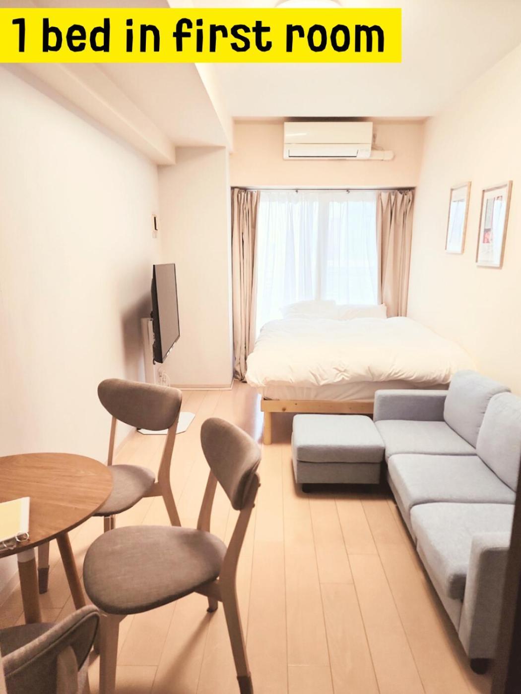Cocone House Tengachaya 2bedroom 2shower 2toilet Type 2subways From Nanba Station Apartment *