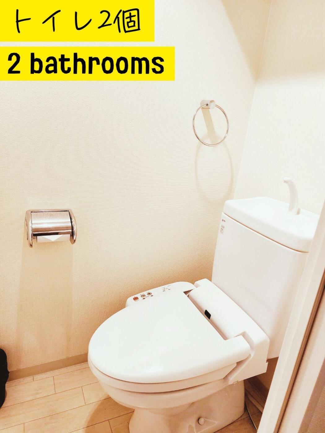 Apartment Cocone House Tengachaya 2bedroom 2shower 2toilet Type 2subways From Nanba Station Osaka