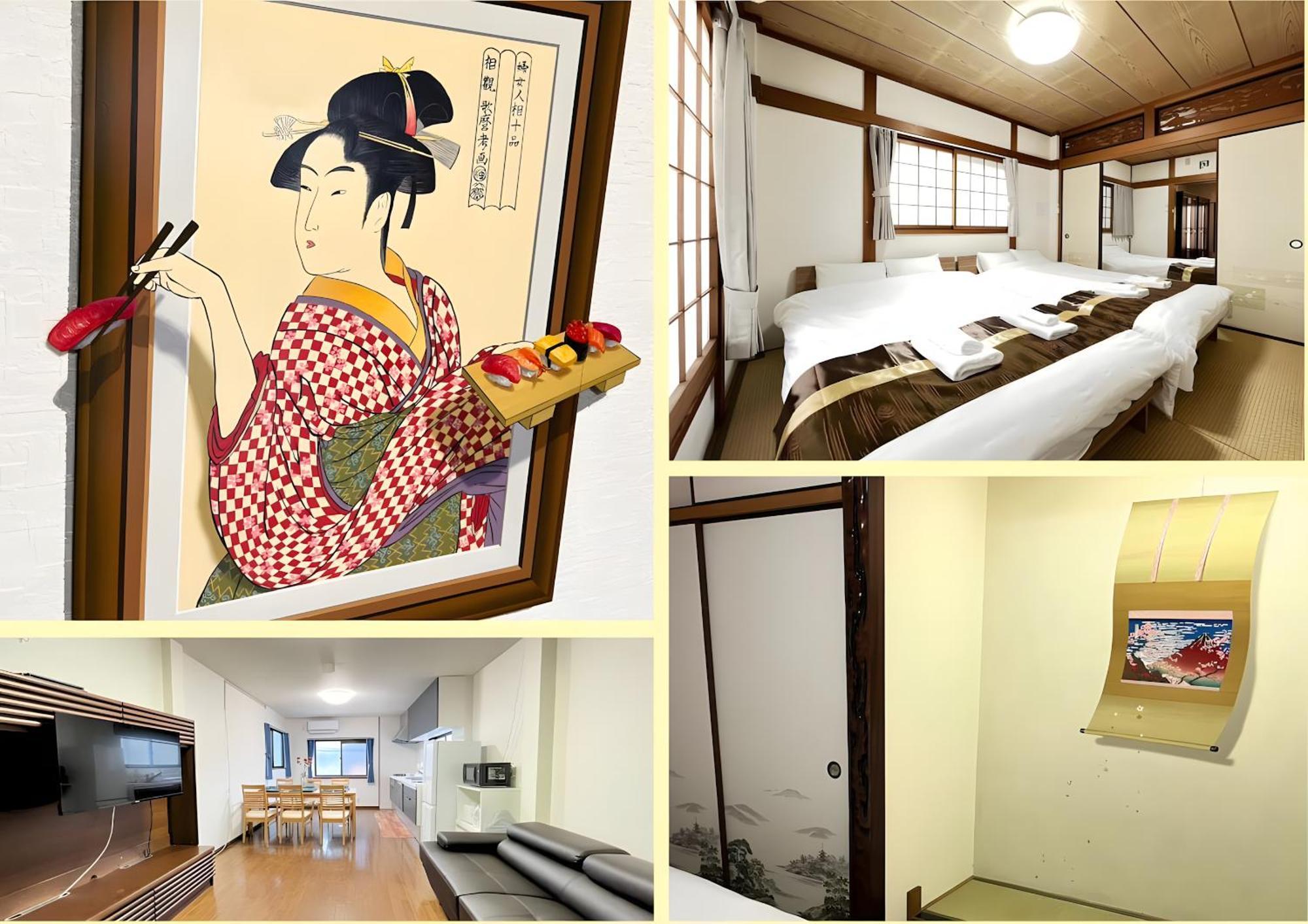 Apartment Abeno Detached House , 5 Min Sta , Max16ppl *
