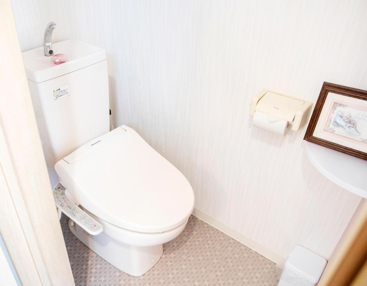 Moyuju墨語居 Apartment *