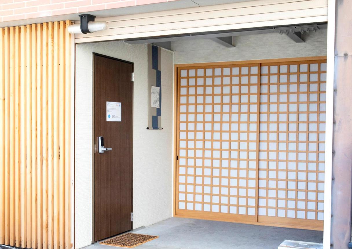 Moyuju墨語居 Apartment Osaka