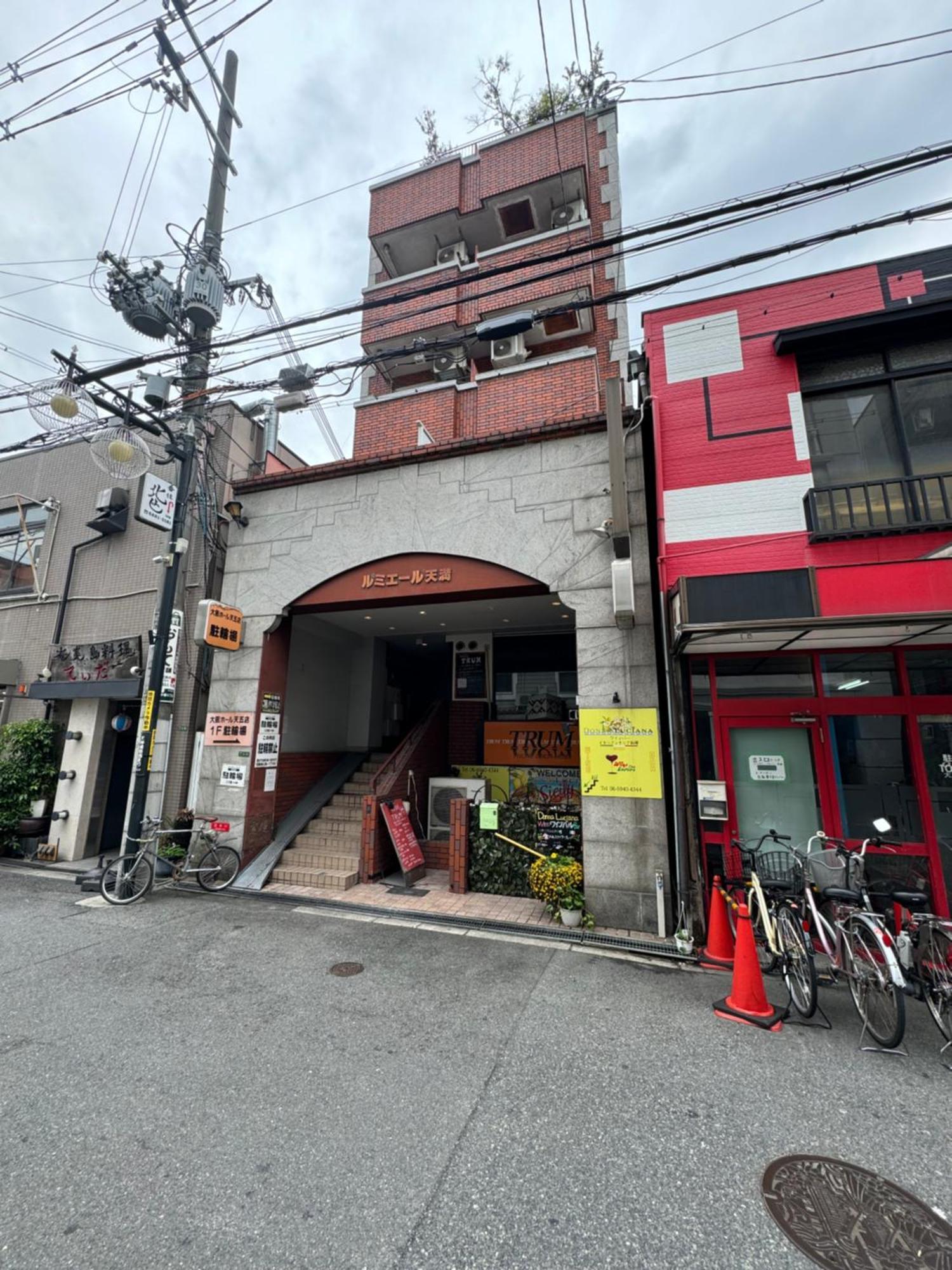 ルミエール天満 Osaka