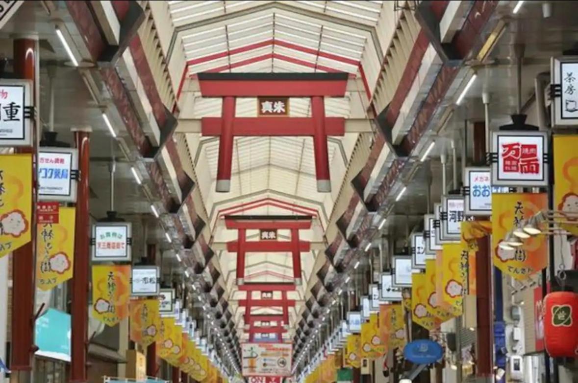 Apartment ルミエール天満 Osaka