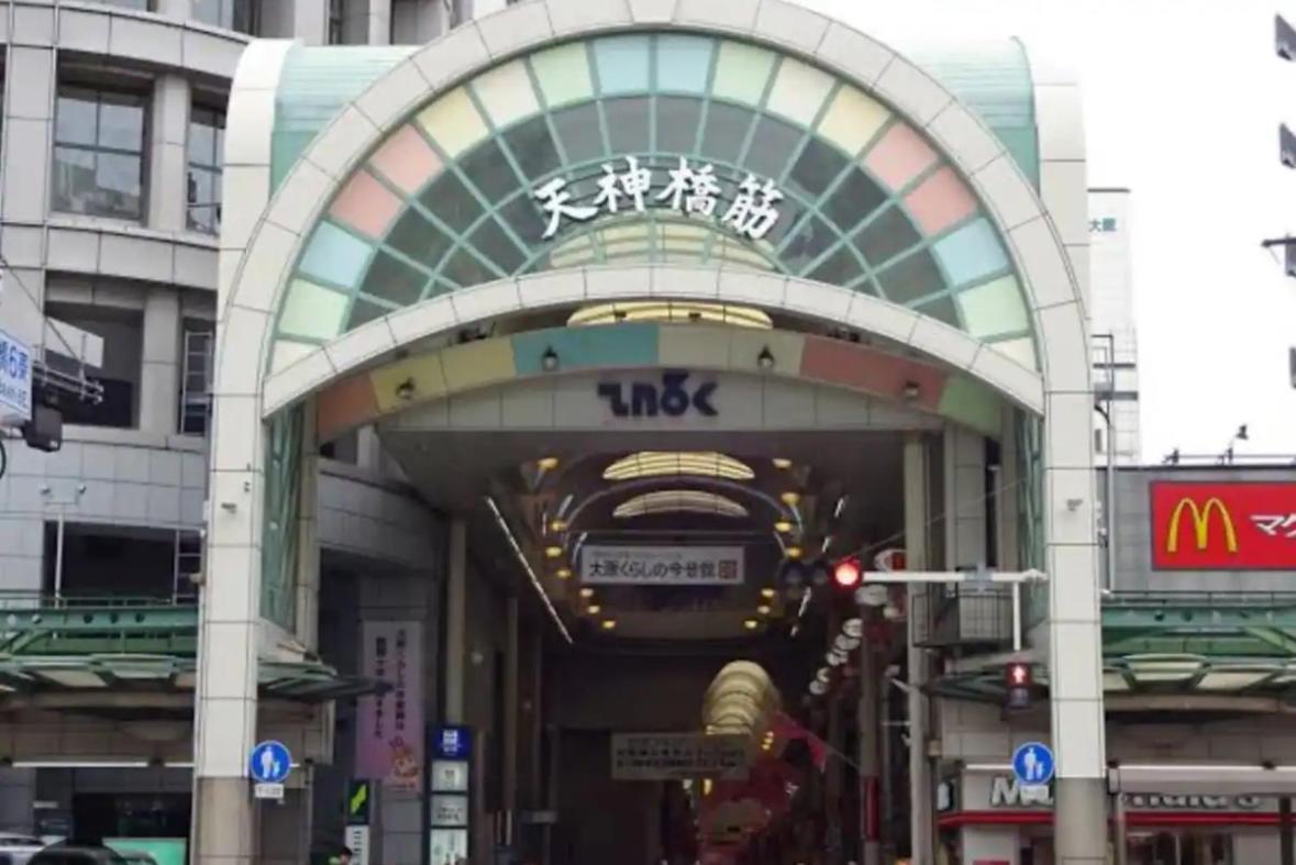 ルミエール天満 Osaka