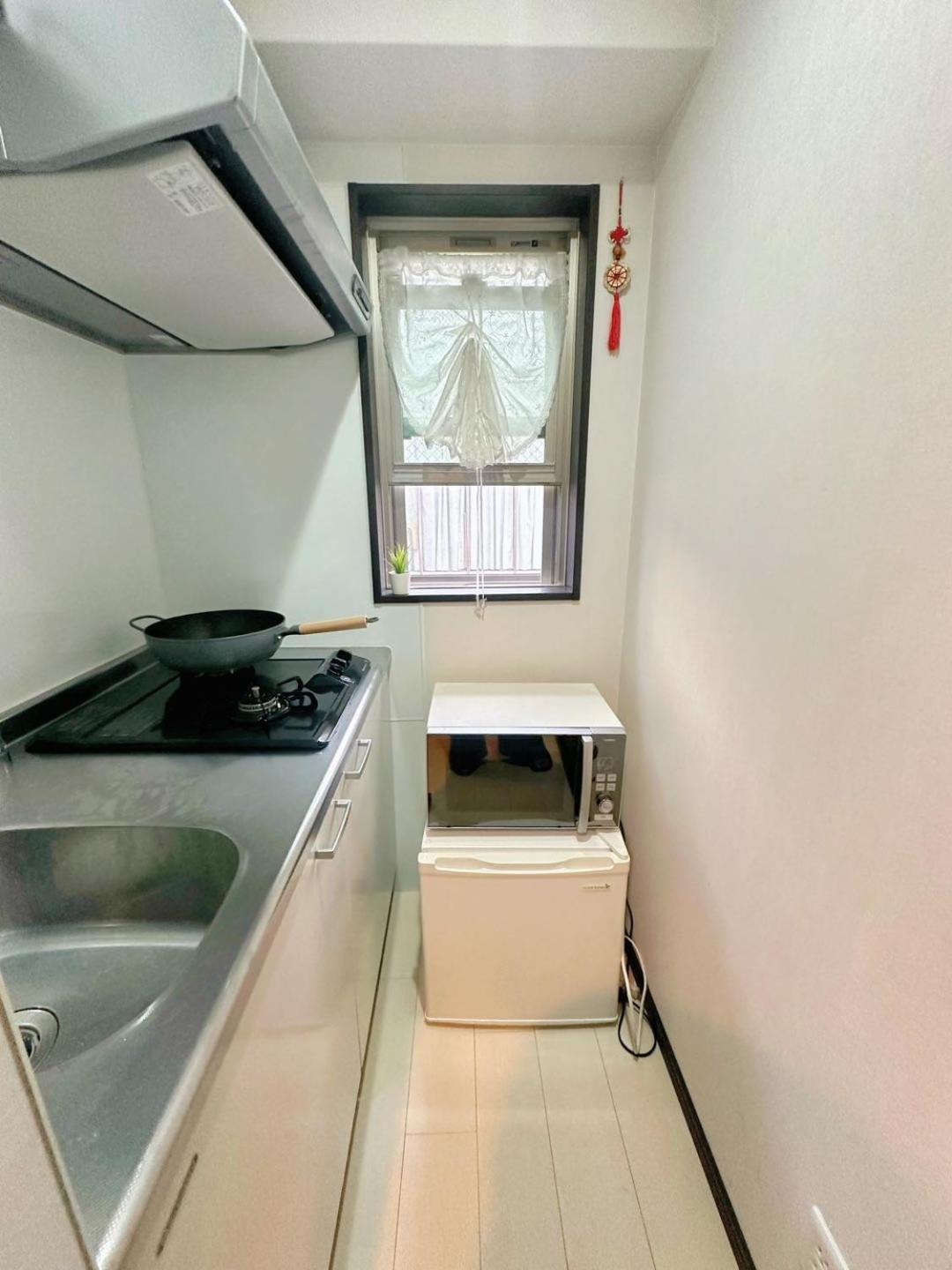 Apartamento 逸の家 *