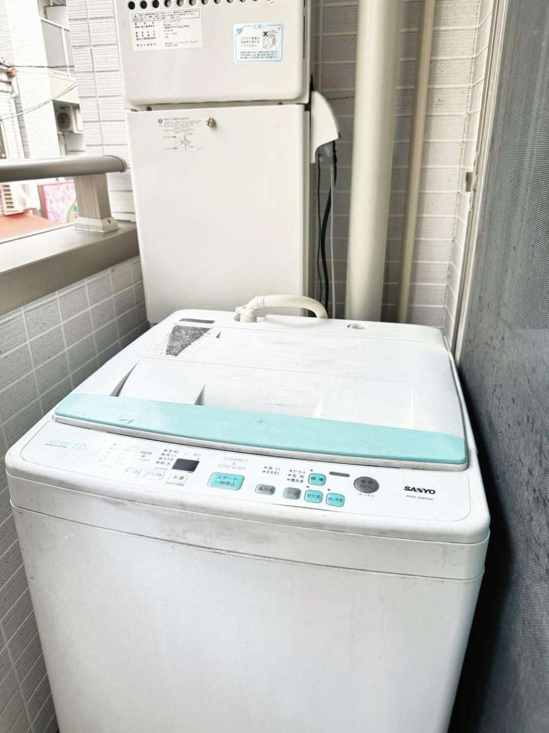 逸の家 Osaka