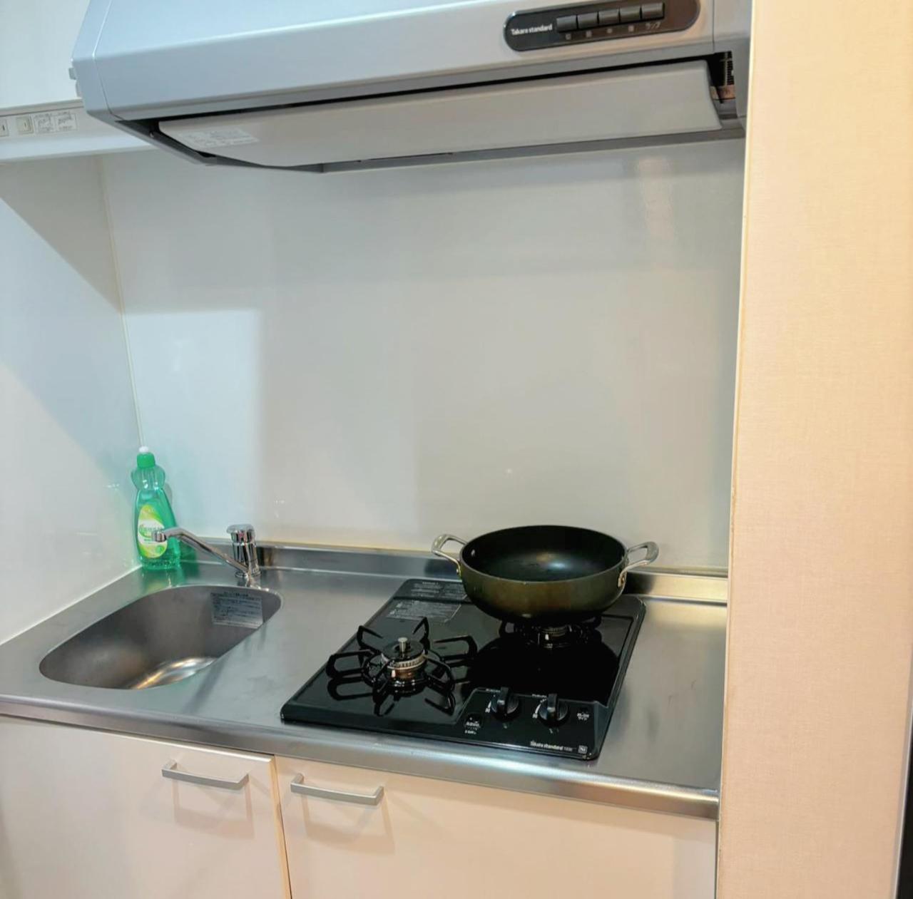 逸の家 Apartamento