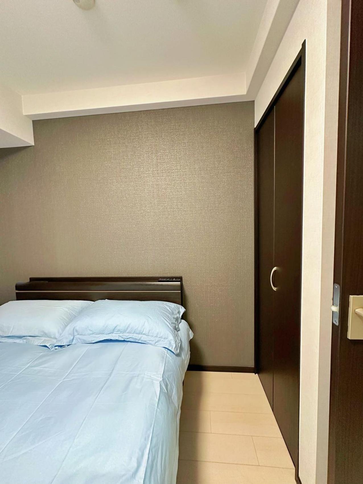 Apartamento 逸の家 Osaka
