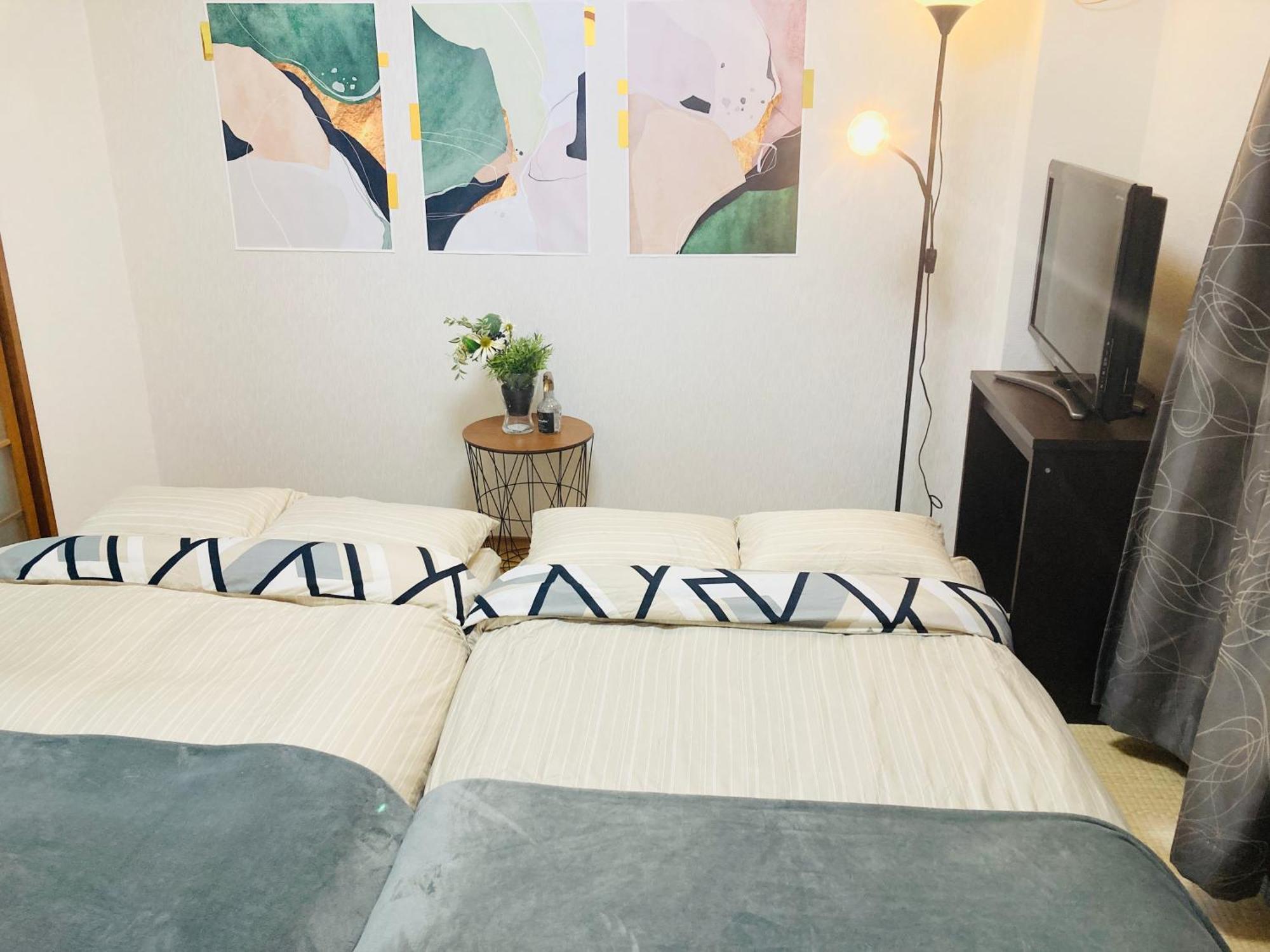 Skハイツ鶴橋 Apartment *