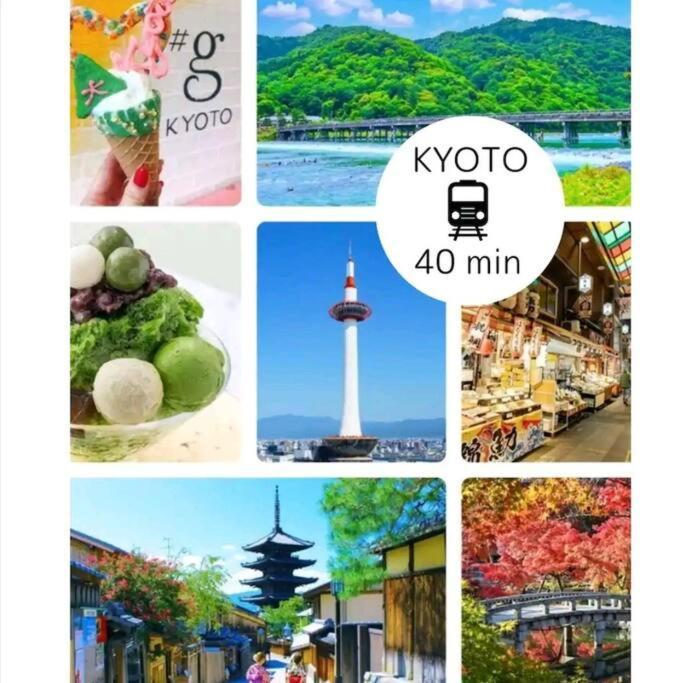 B3 ユニオン新大阪,リーズナブルで長期滞在にも最適 Apartment *