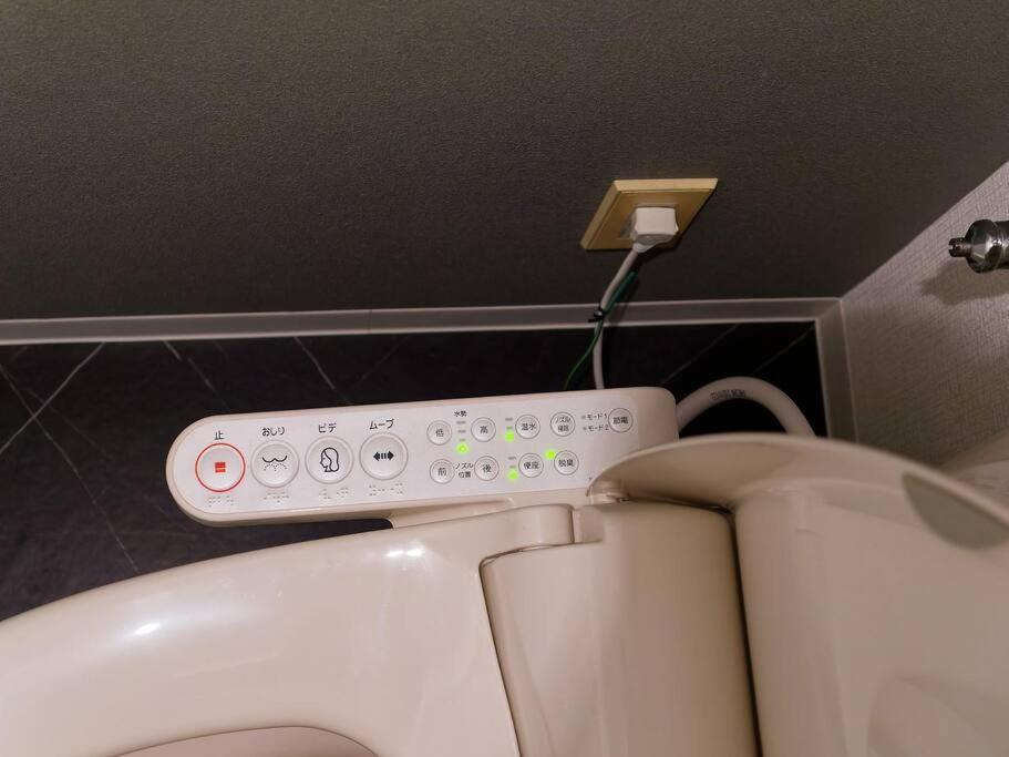 Apartment 大阪中心地にある貸切アパートメント Osaka