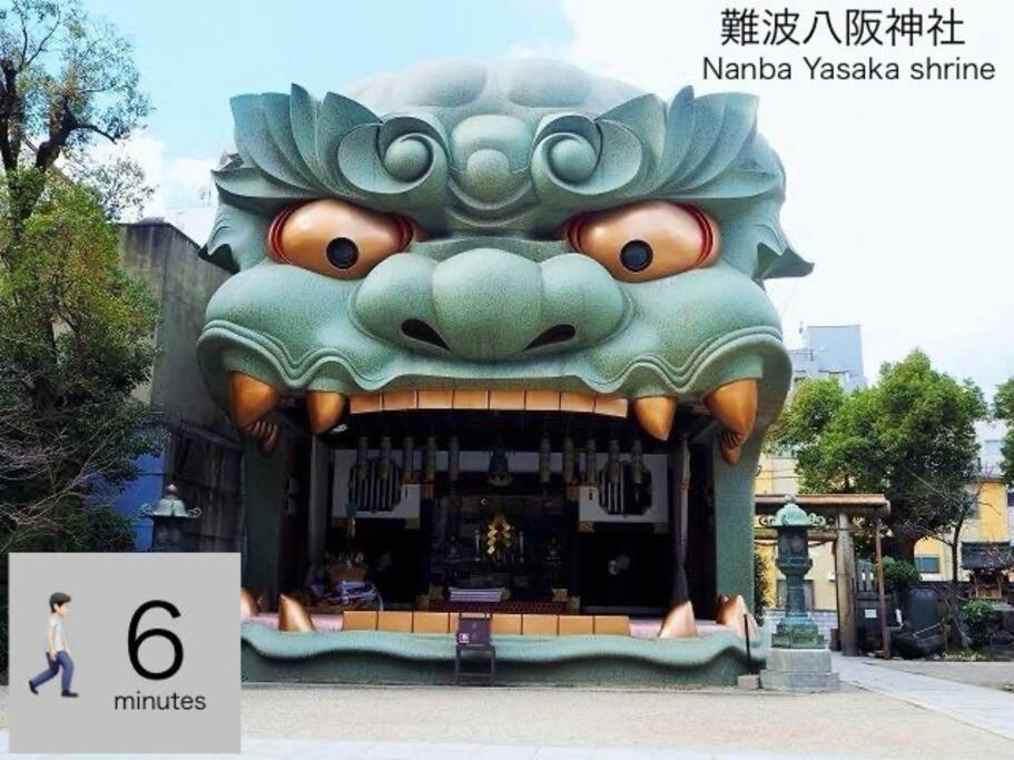 Apartment 大阪市なんば中心の宿 Osaka