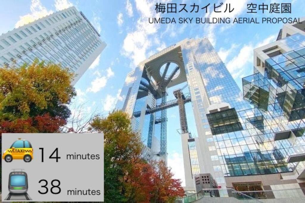 Apartment 大阪市なんば中心の宿 Osaka
