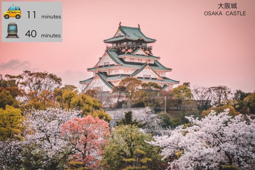 大阪市なんば中心の宿 * Osaka