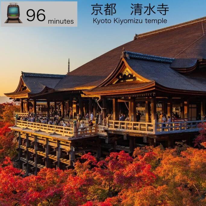 Apartment 大阪市なんば中心の宿 *